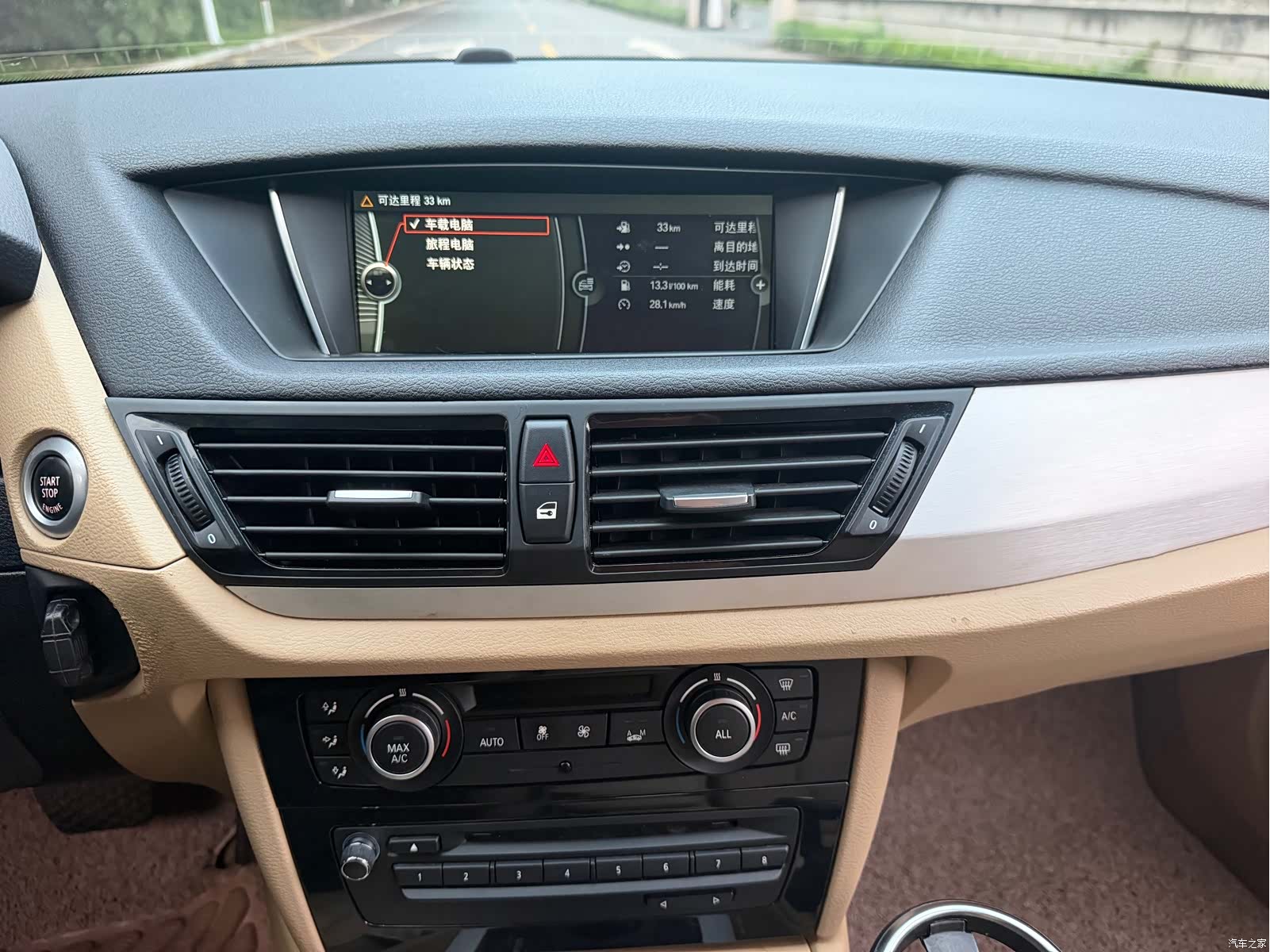 BMW X1, 2014 11