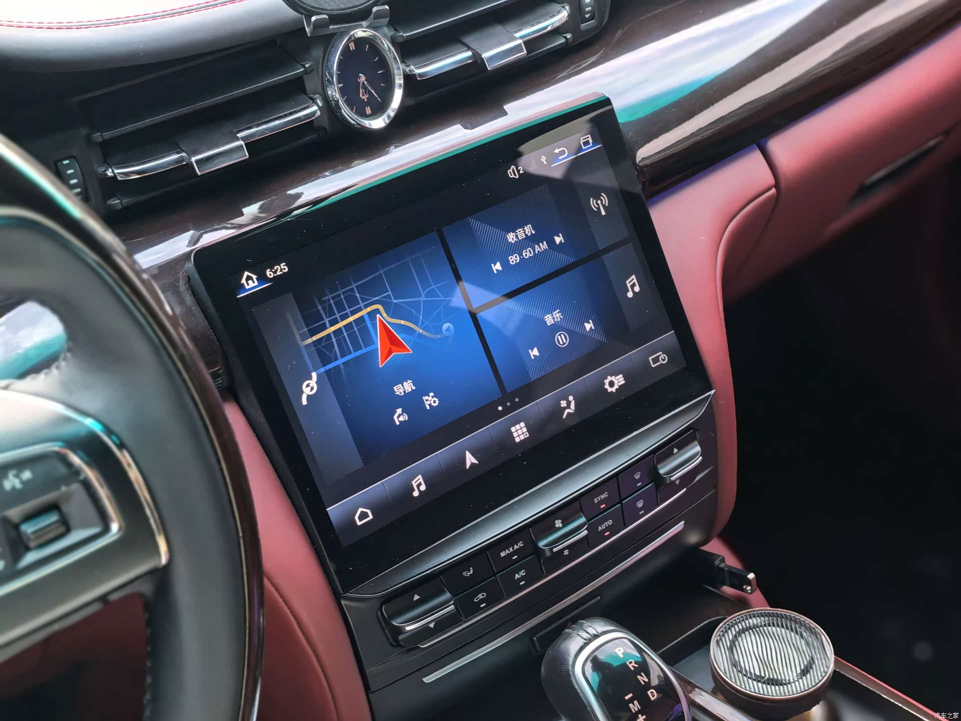 Maserati Q4, 2014 12
