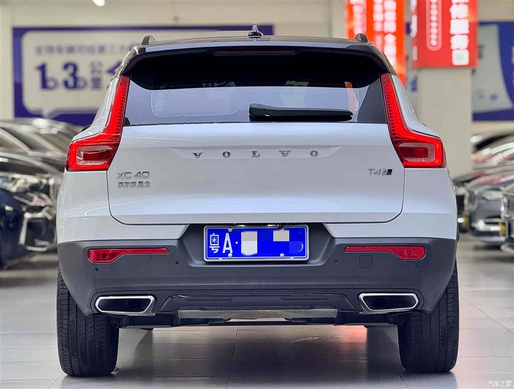Volvo XC40, 2019 4