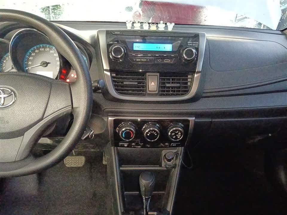 Toyota YARiS L Zhixuan