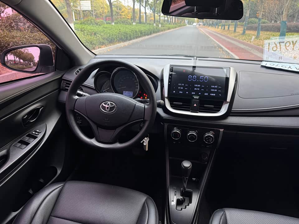 Toyota YARiS L Zhixuan