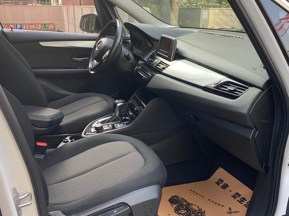 BMW 2 series multifunctional station wagon