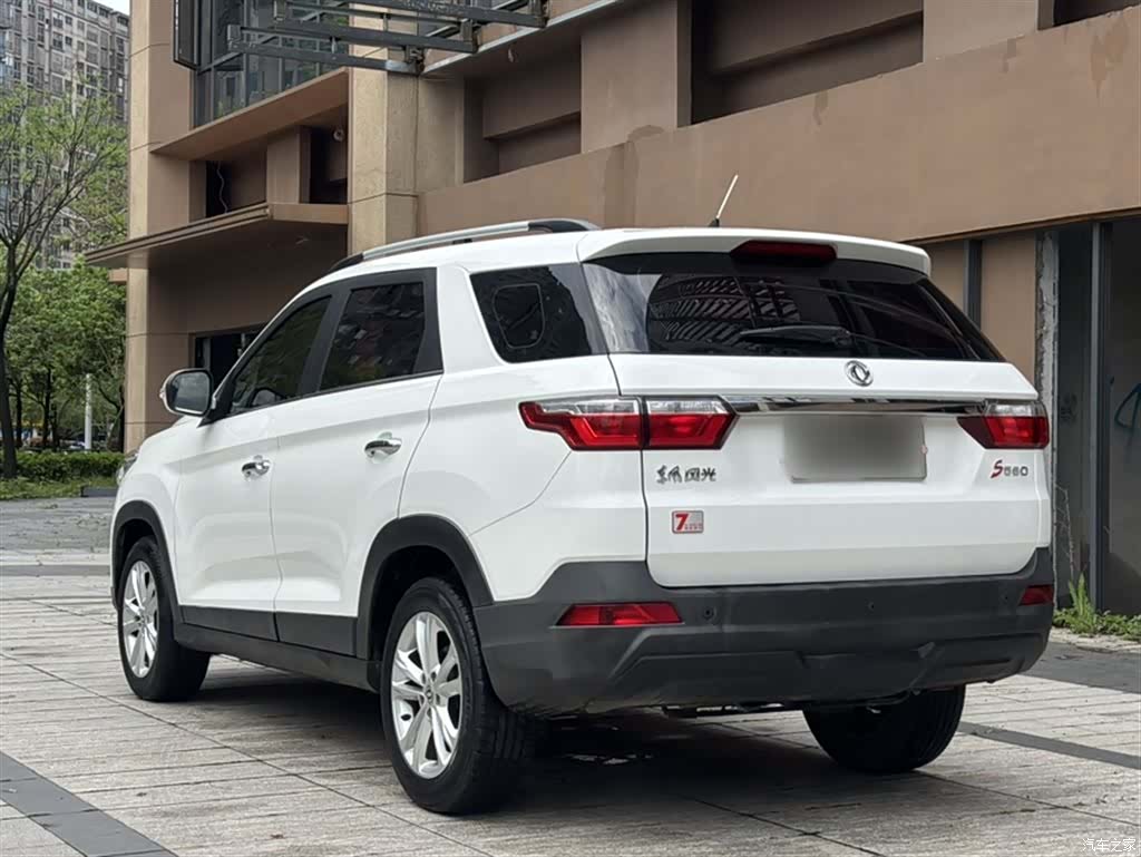 DongFeng S560, 2019 7