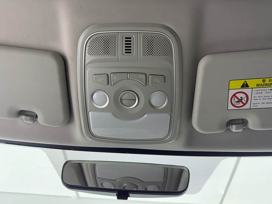Haval Haval M6 2022, фото 17