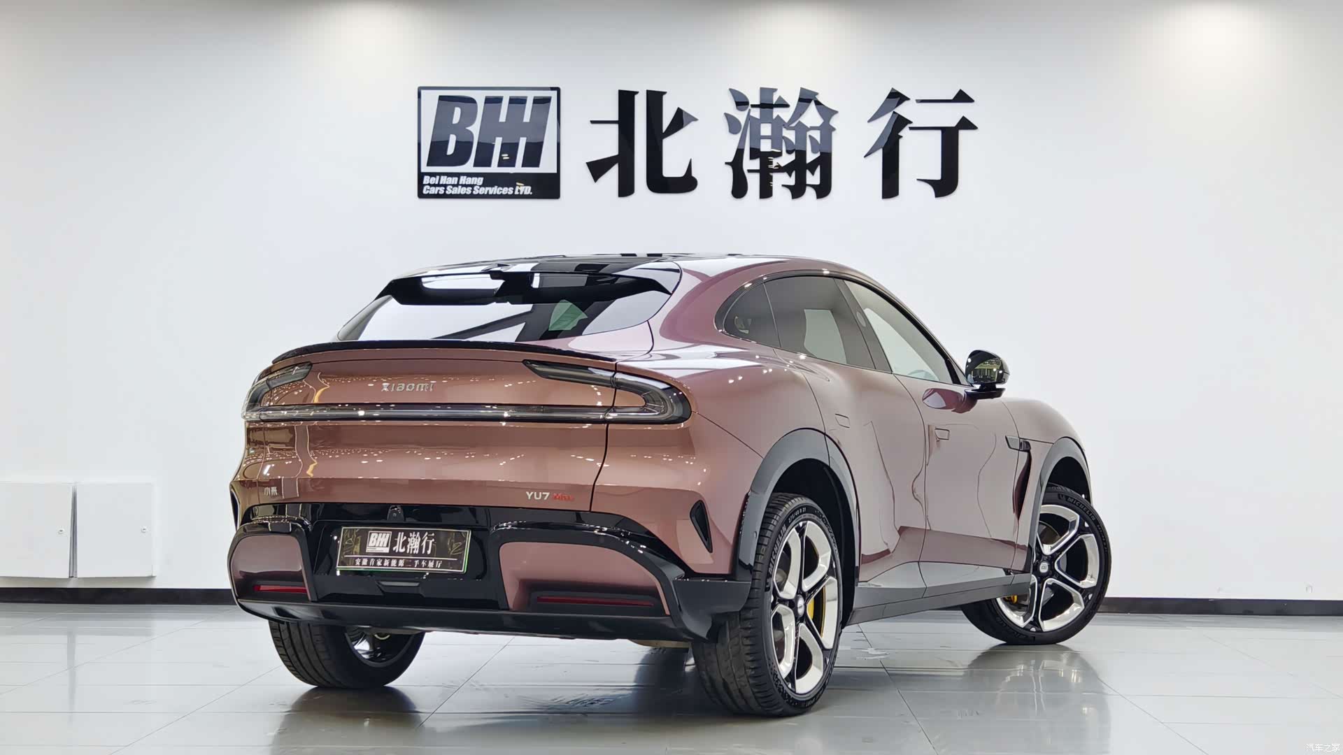 Xiaomi YU7, 2025 4