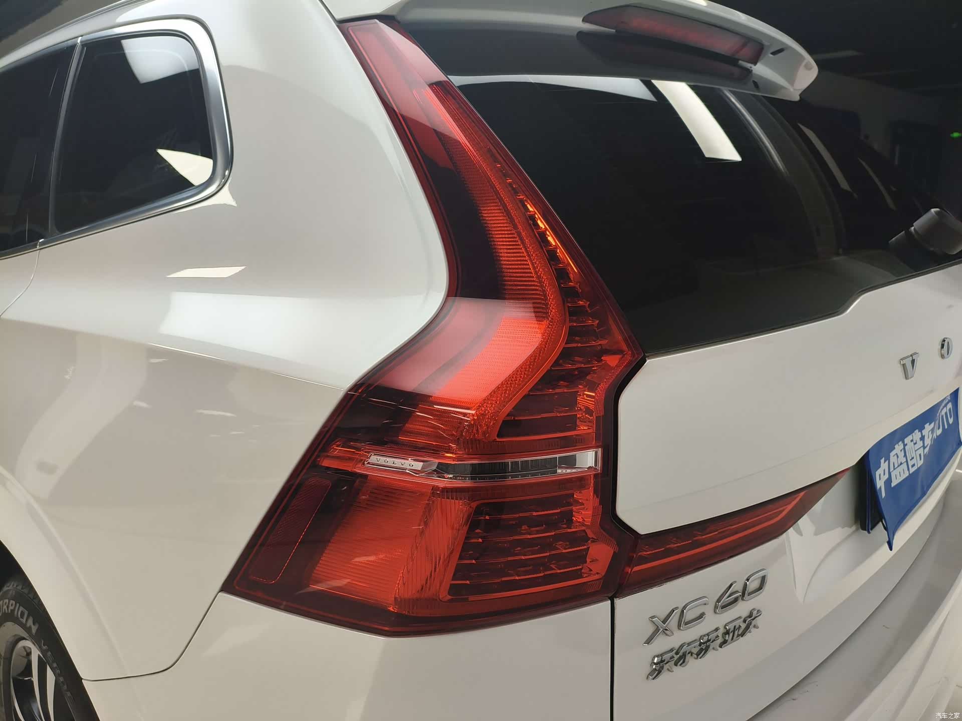 Volvo XC60, 2018 10