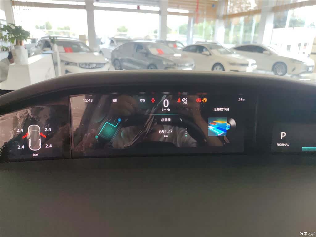 Changan UNI-K, 2022 12