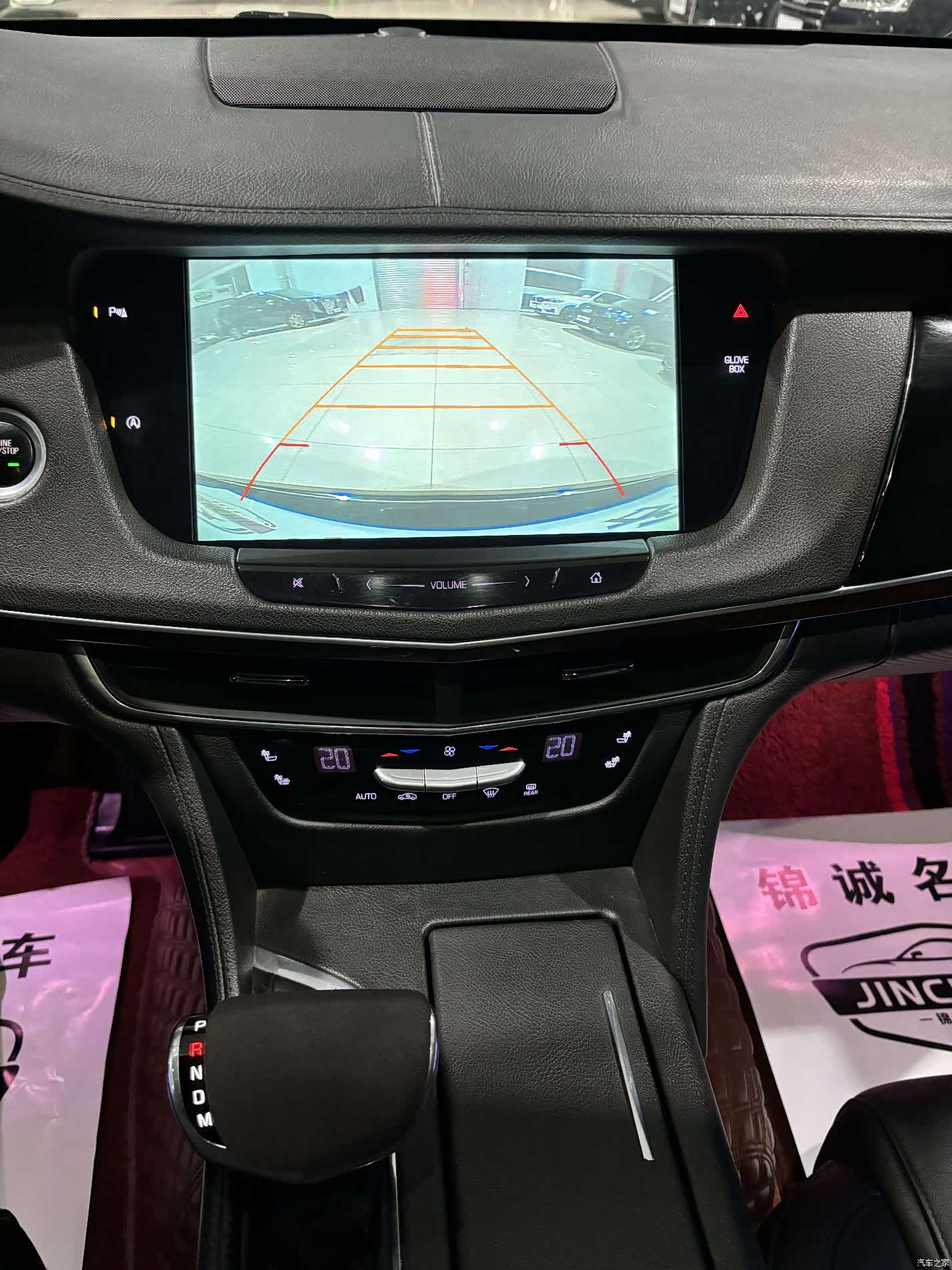 Cadillac CT6, 2017 14