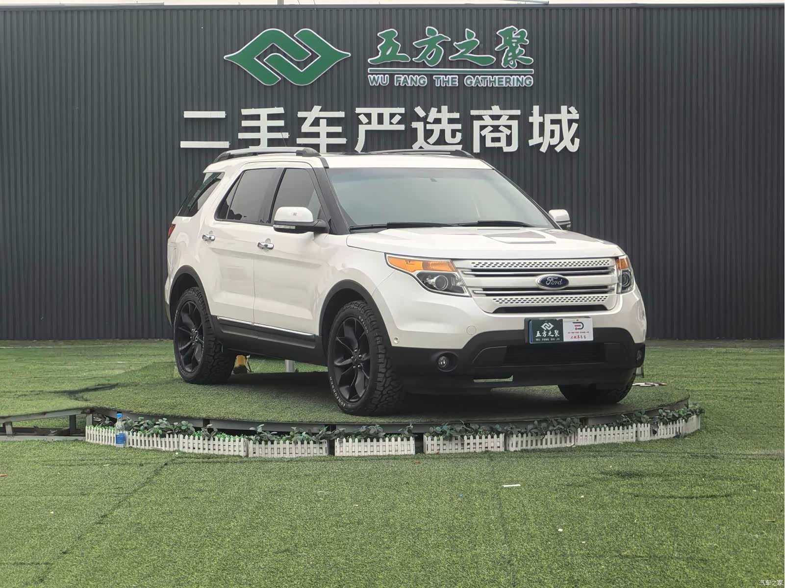 Ford Explorer, 2015 3