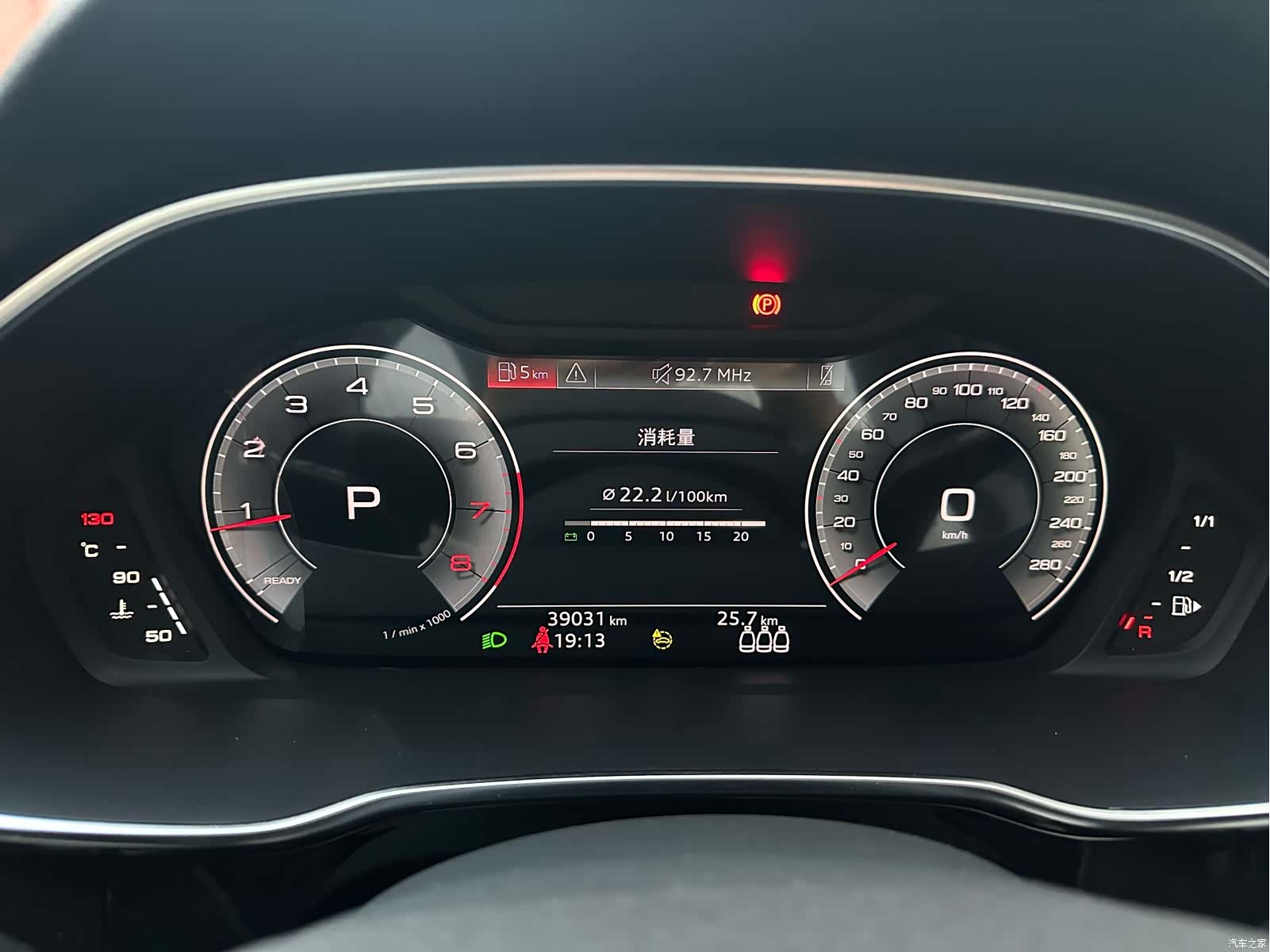 Audi Q3, 2023 9