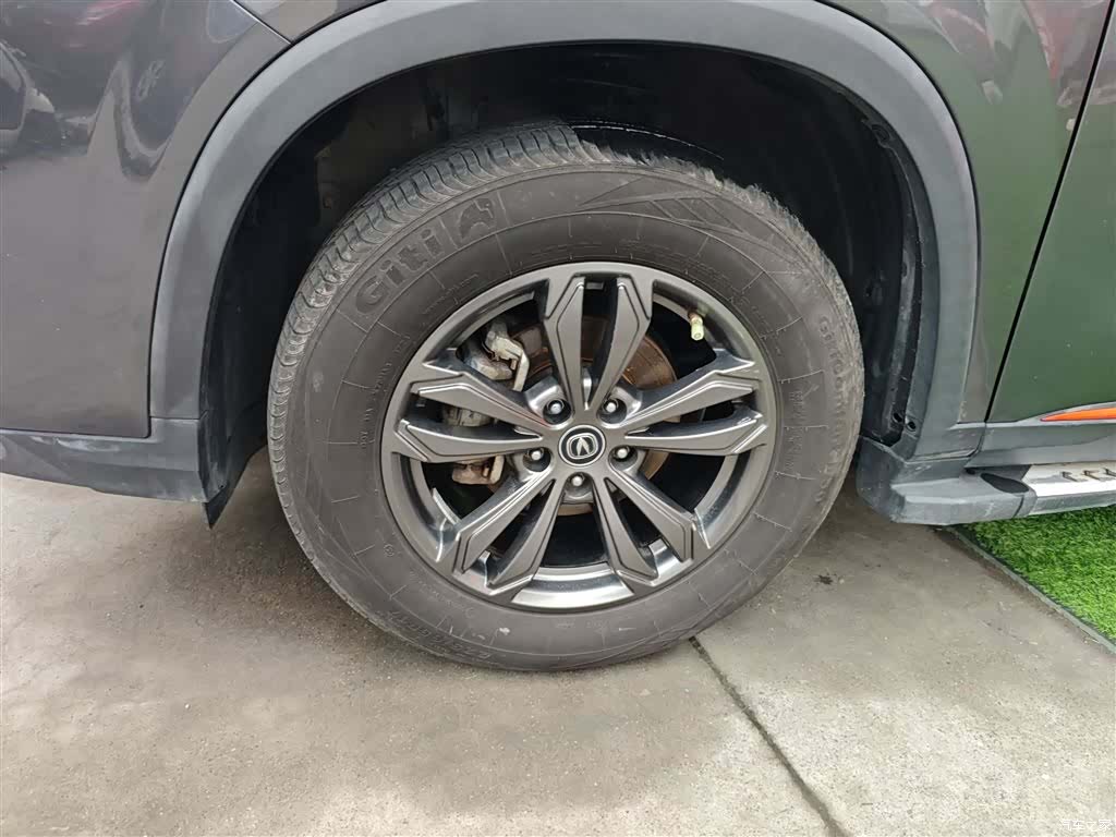 Changan CS75, 2021 23