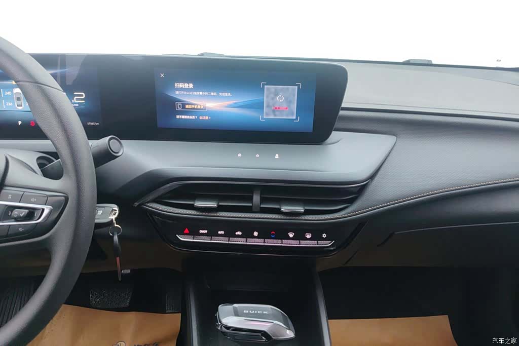 Buick Verano, 2022 13