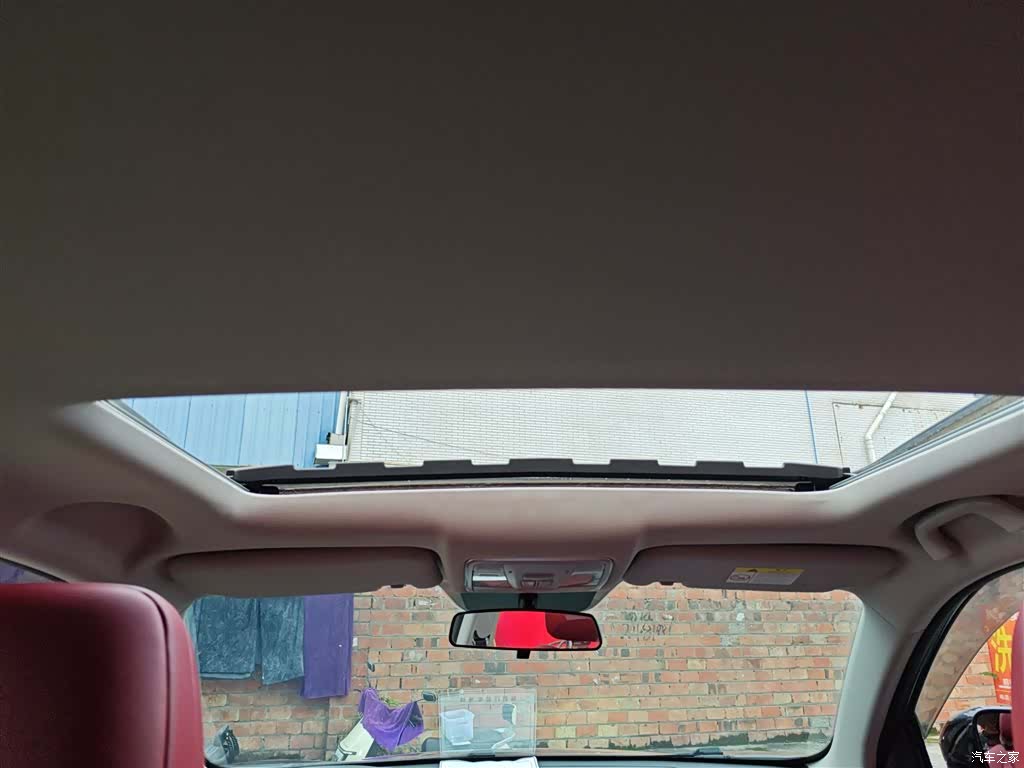 Changan CS75, 2021 18