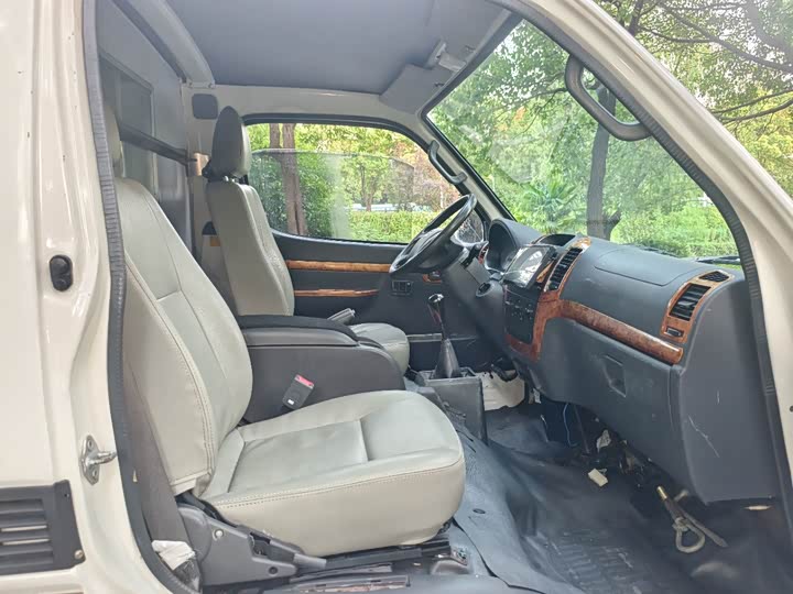 Golden Dragon hai shi 2019 2.0L Petrol ban zhang zhou gao ding V20