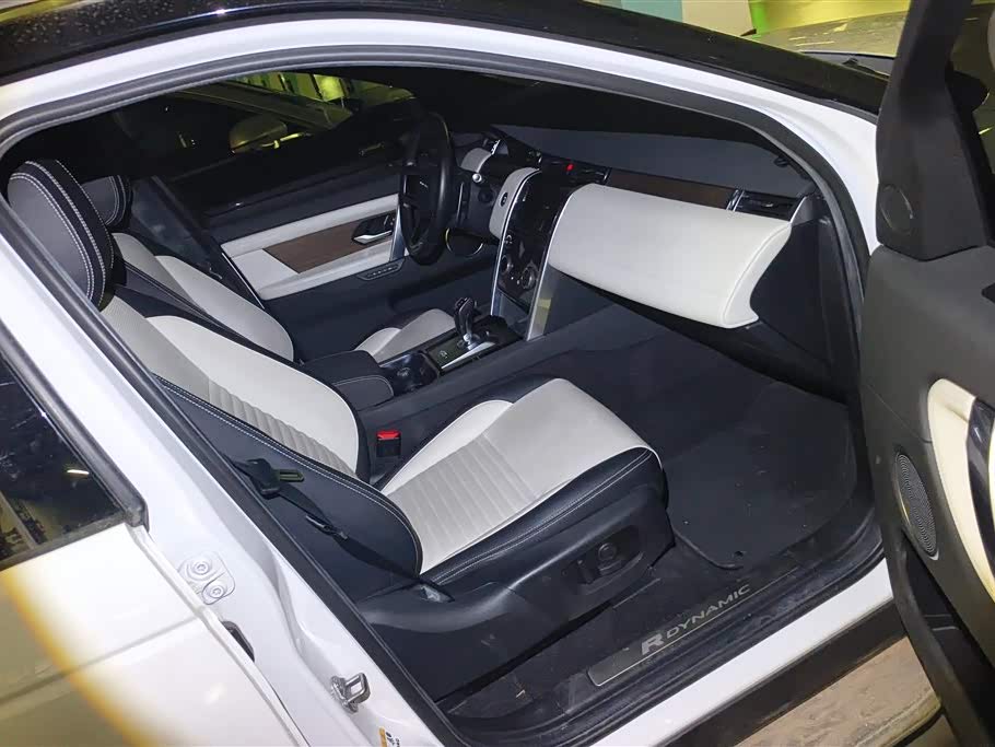 Land Rover Discover sources for sports