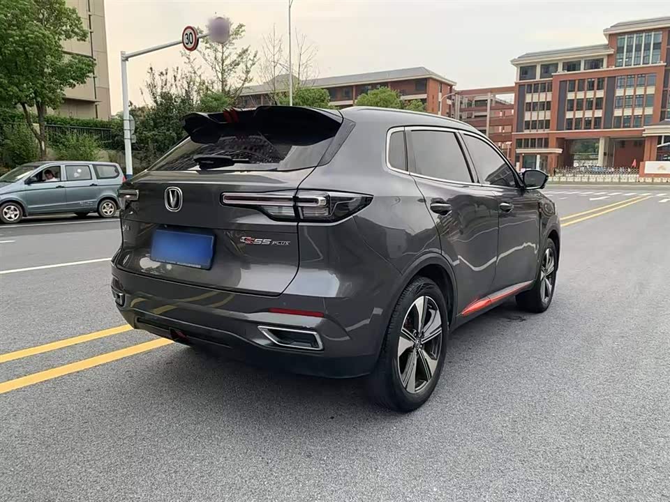 Changan CS55PLUS