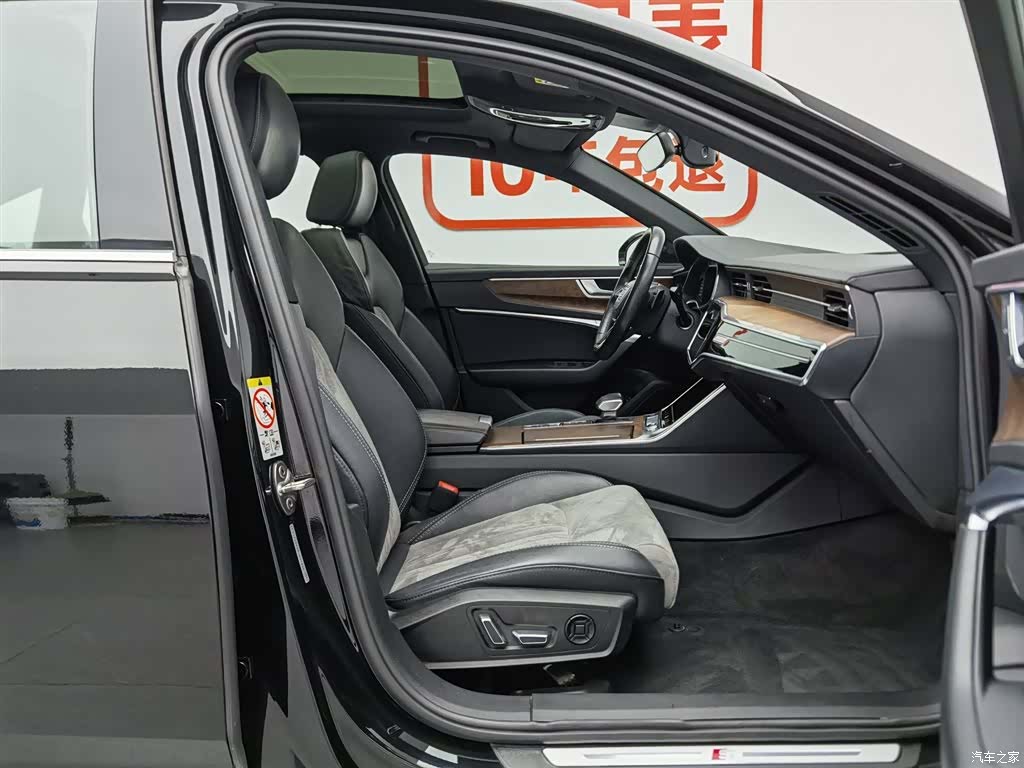 Audi A6L, 2022 23