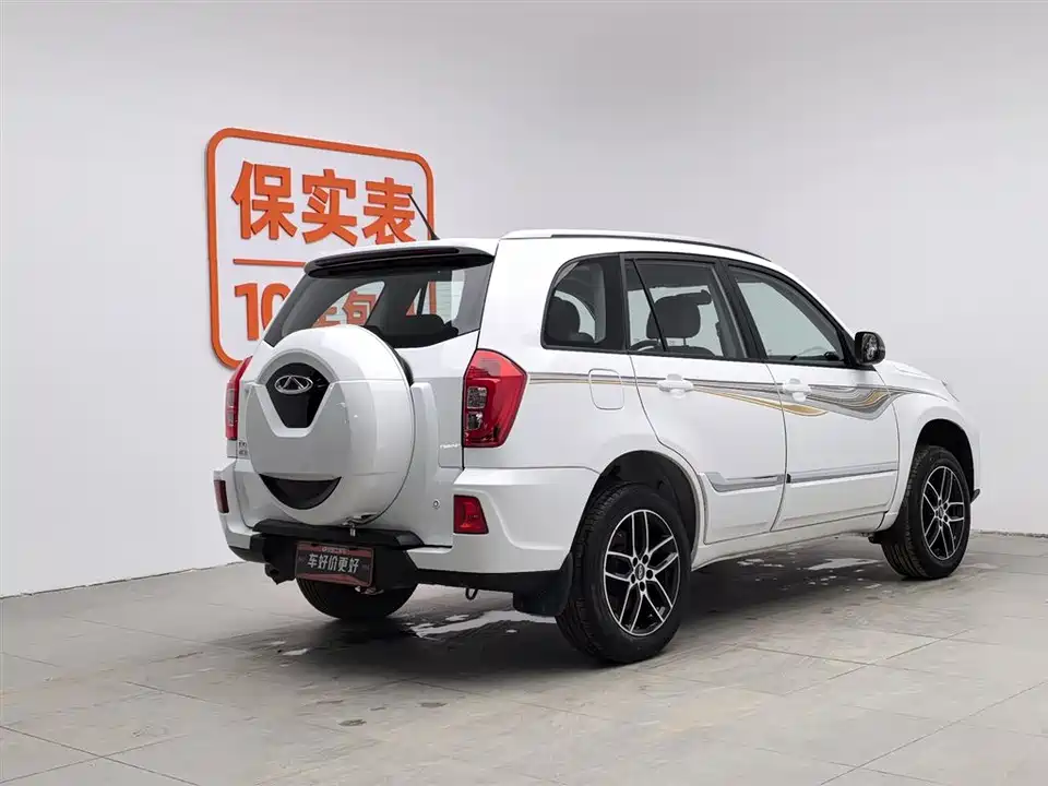 Chery Tiggo 3