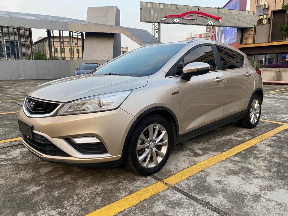 Geely Emgrand GS