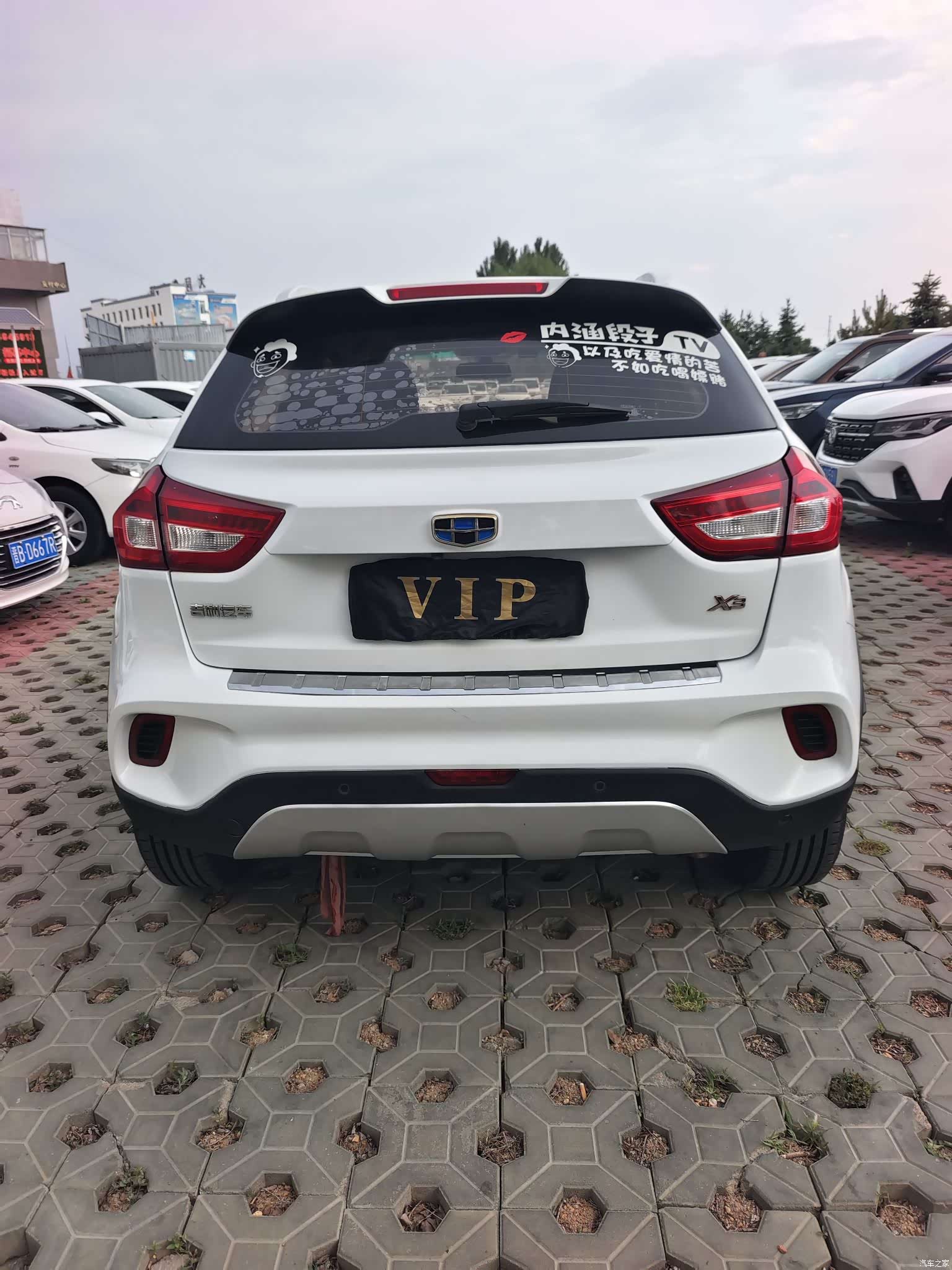 Geely X3, 2018 8
