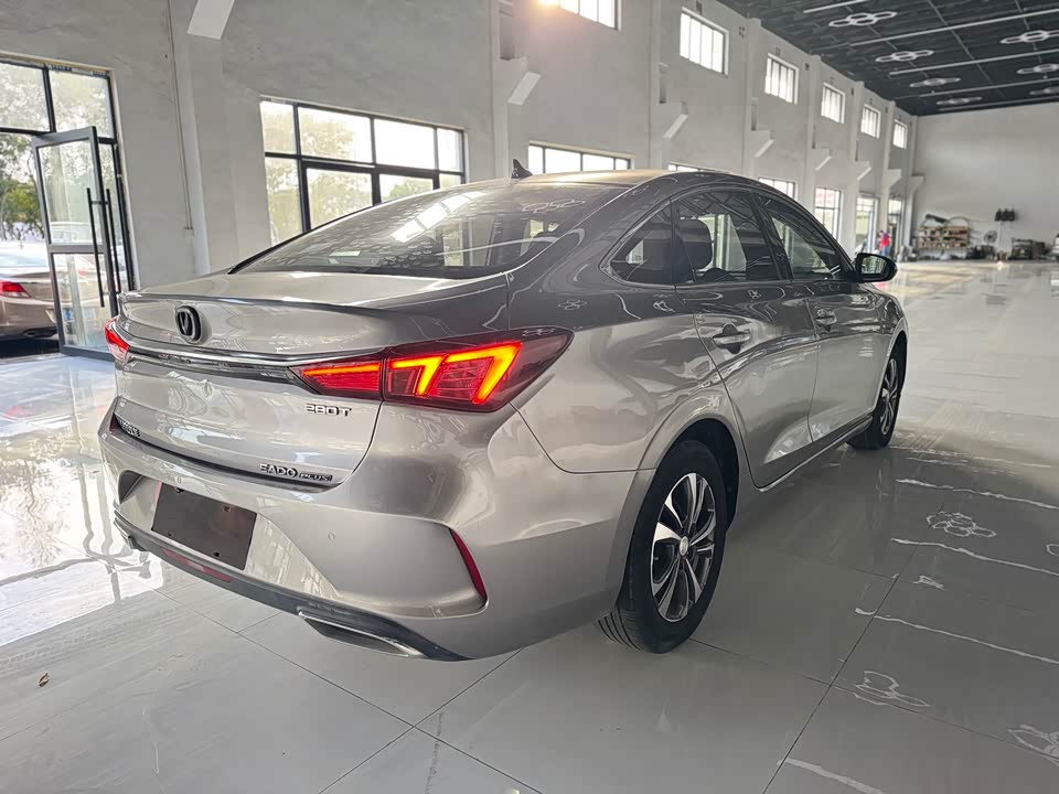 Changan Yidong