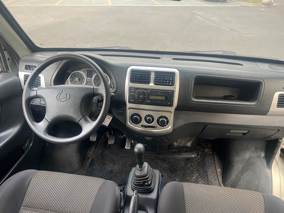 Changan Kaicheng Changan Star 9