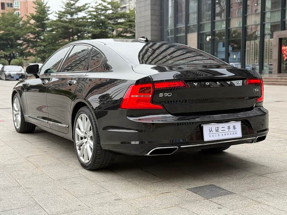Volvo S90