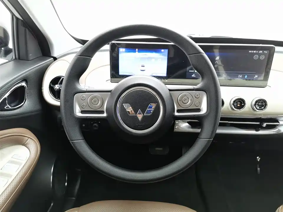 Wuling Wuling Bingguo