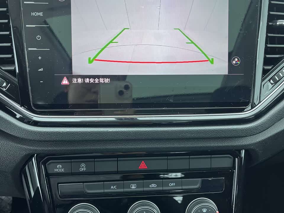 Volkswagen T-ROC exploring Songs