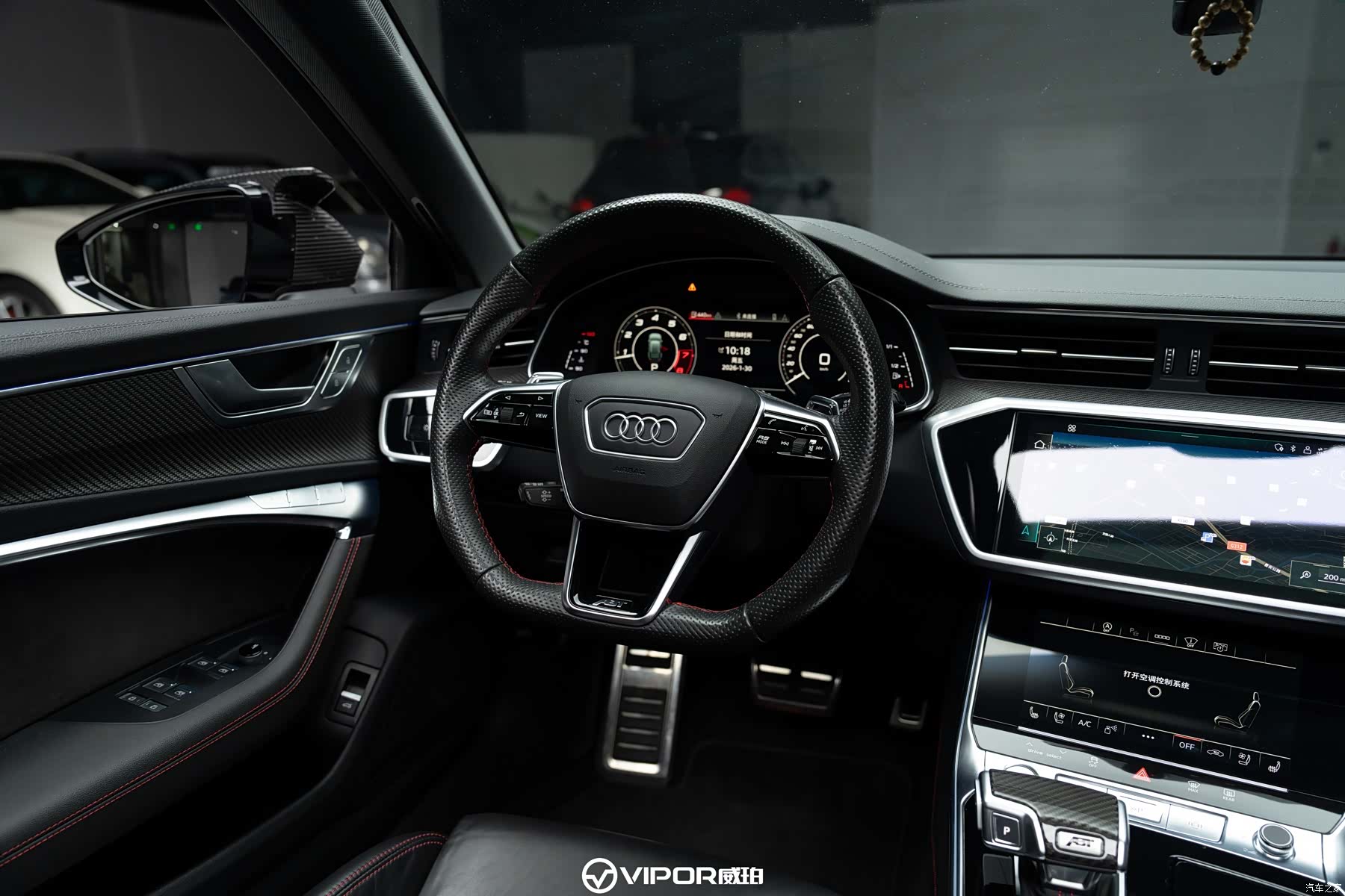 Audi RS, 2021 13