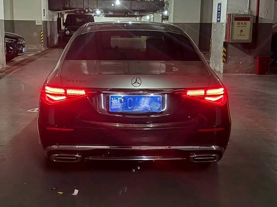Mercedes-Benz Maybach S-class