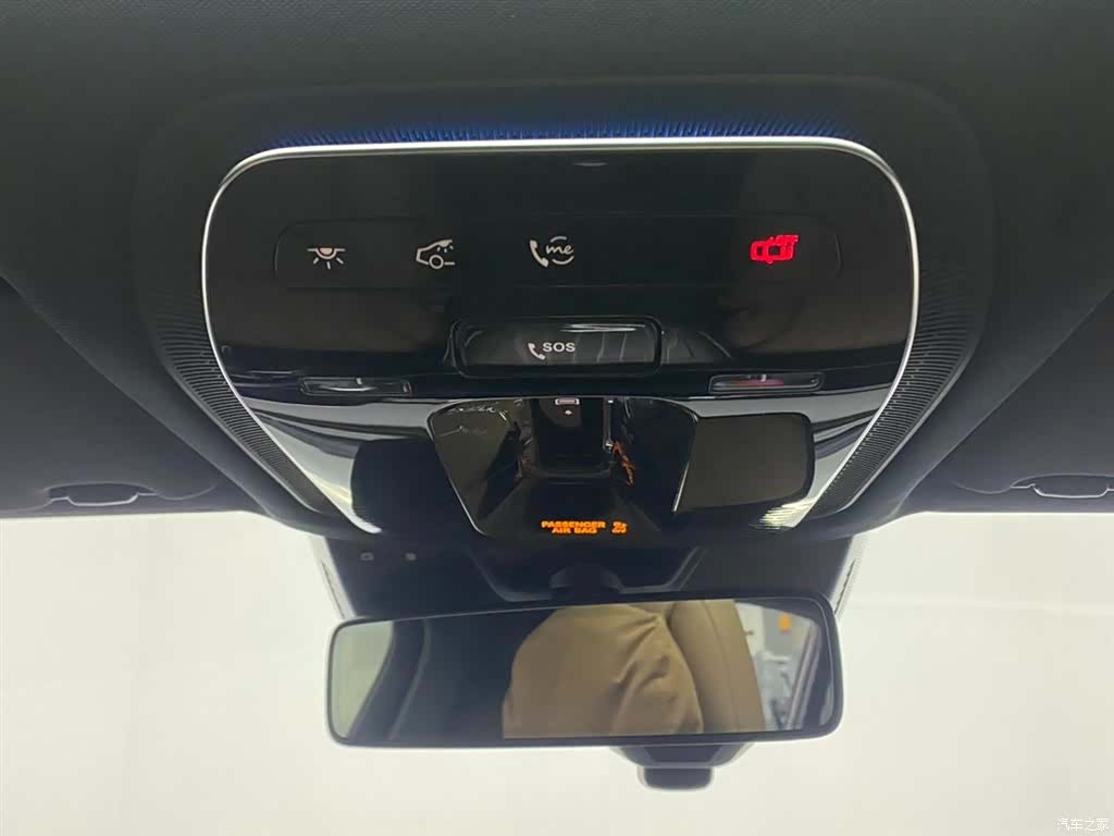 Mercedes-Benz E-Class, 2024 30