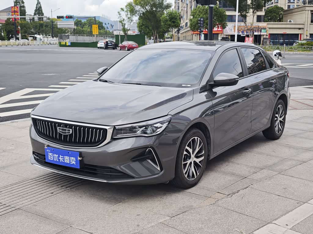 Geely Emgrand