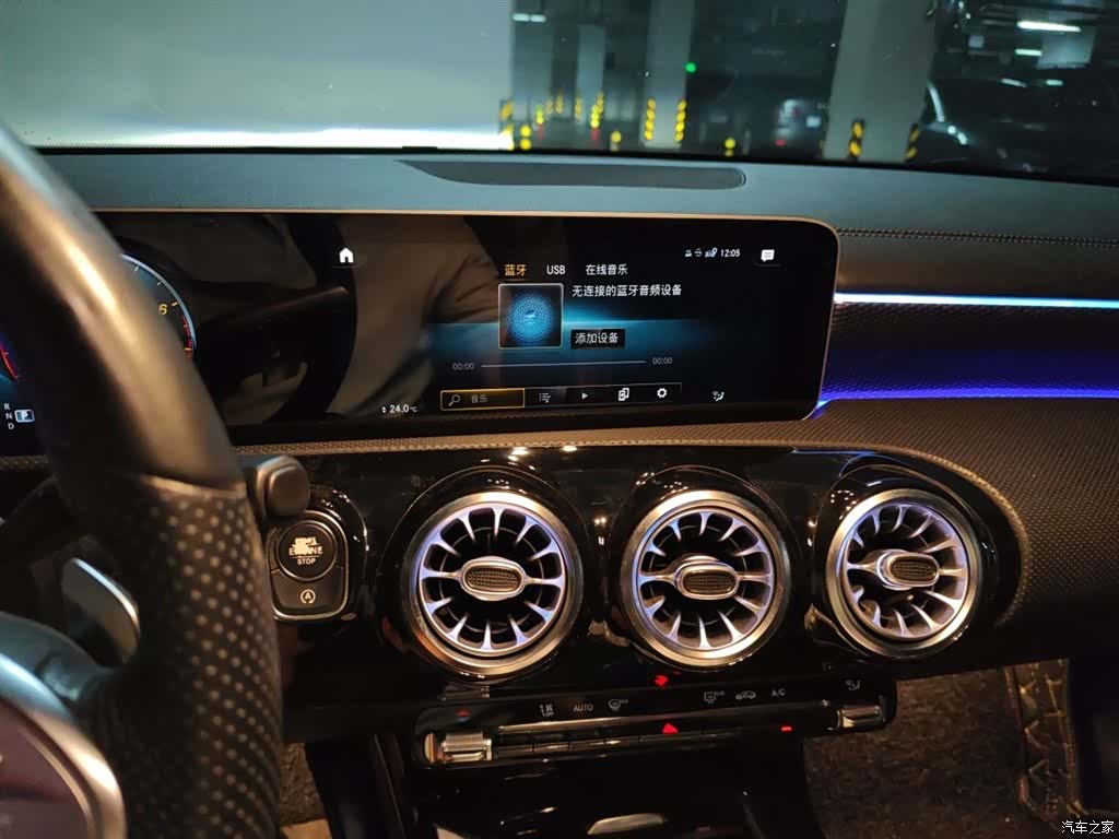 Mercedes-Benz A-Class, 2019 14