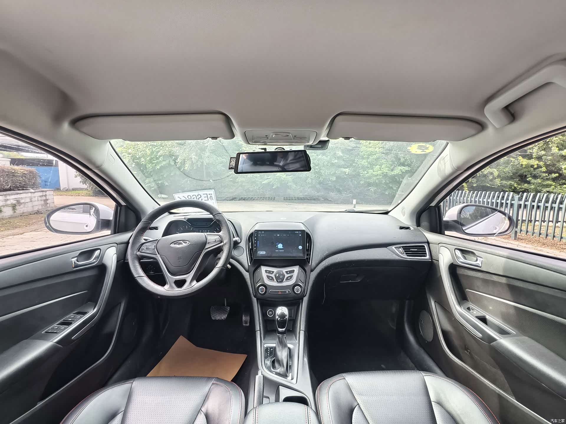 Chery 5, 2018 10