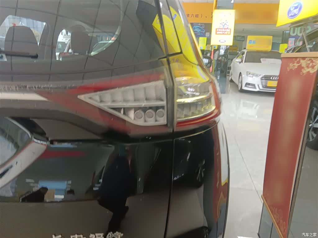 Ford Edge, 2018 8