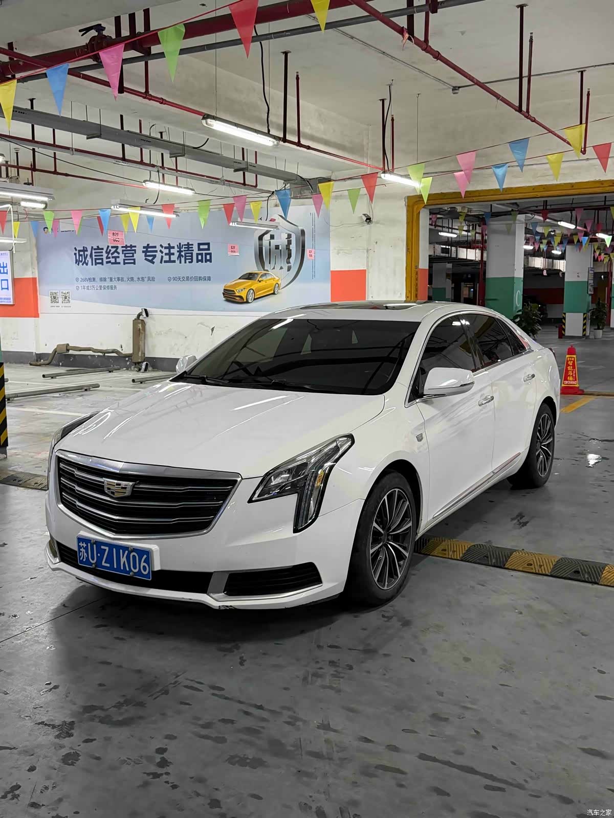 Cadillac XTS, 2019 1