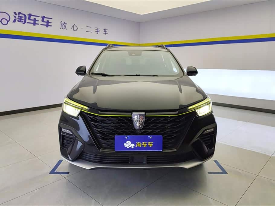 Roewe RX5