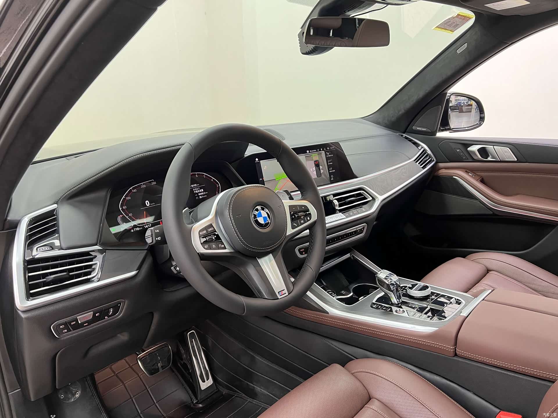 BMW X7, 2022 39