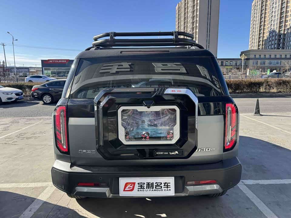 Beijing BJ30