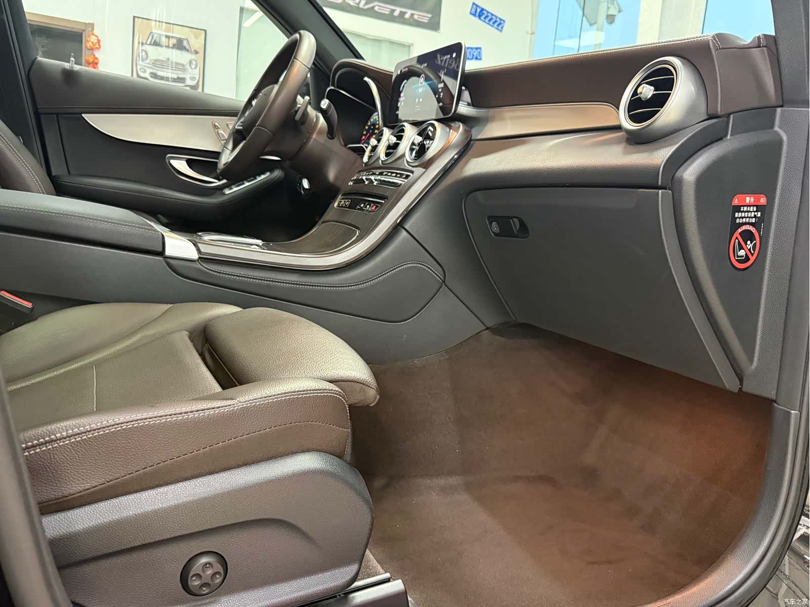 Mercedes-Benz GLC, 2022 22
