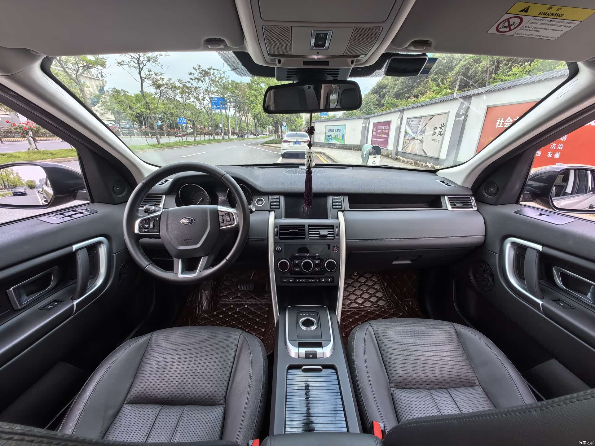 Land Rover Discovery, 2016 9