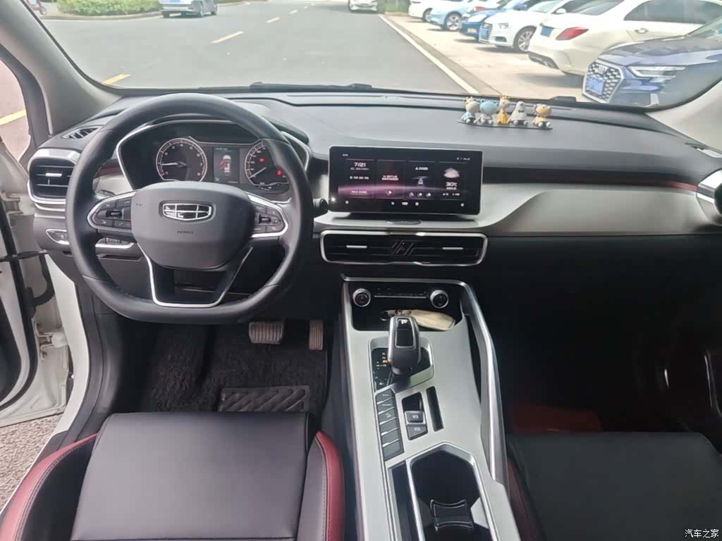 Geely Coolray, 2021 10