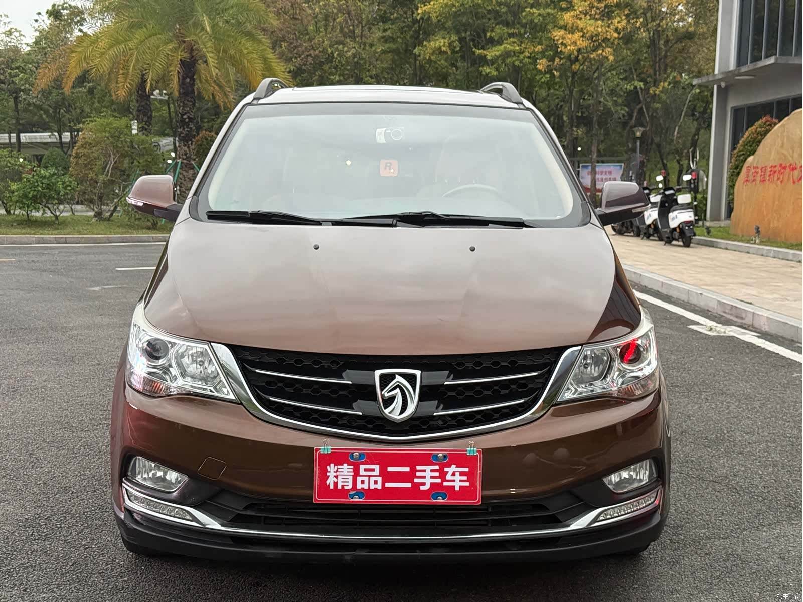 Wuling 730, 2018 2