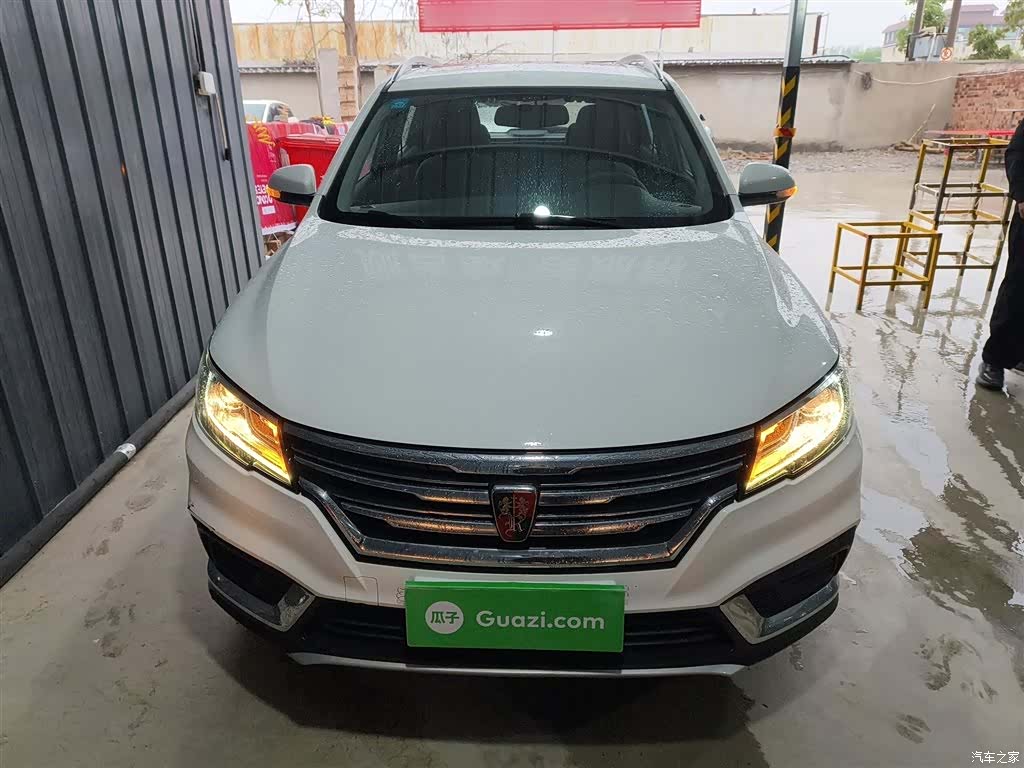 Roewe RX3, 2019 3