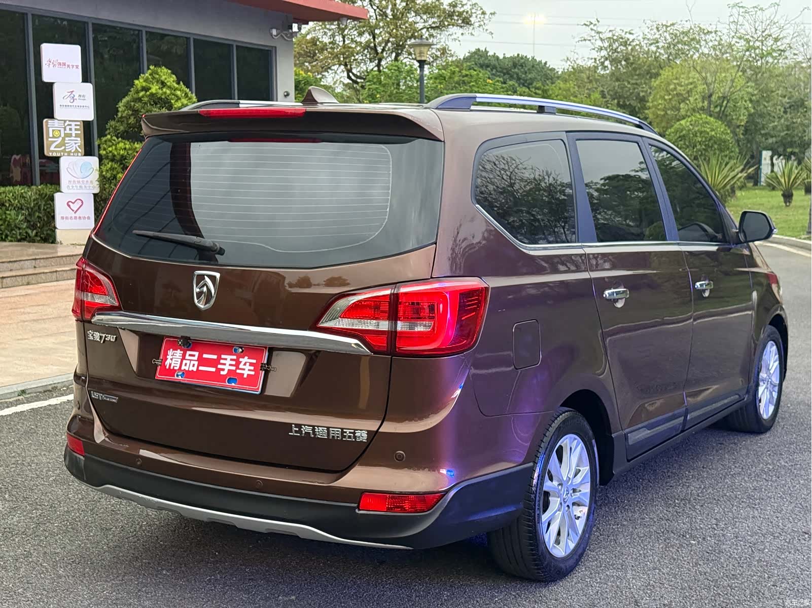 Wuling 730, 2018 все фото