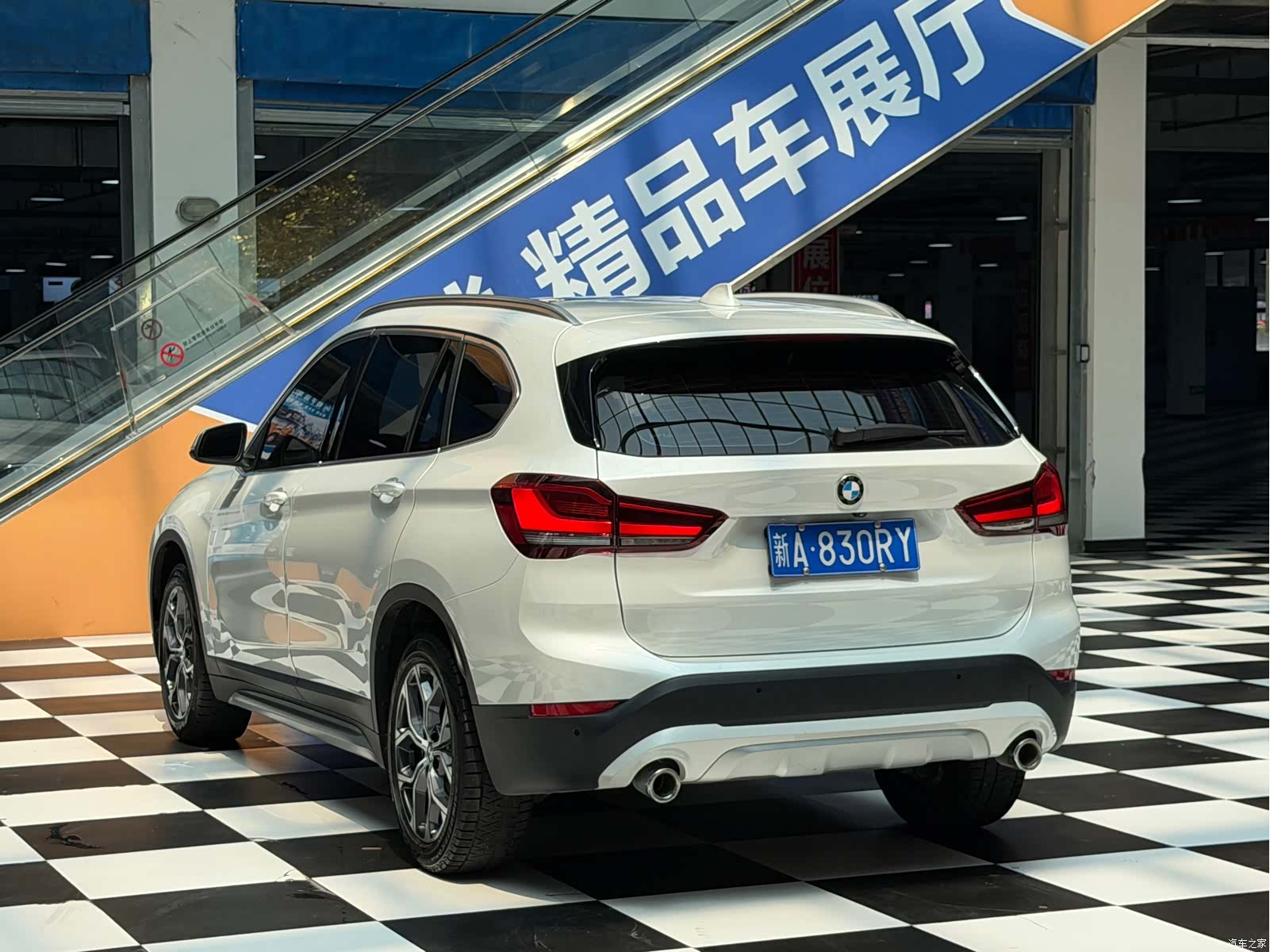 BMW X1, 2023 17