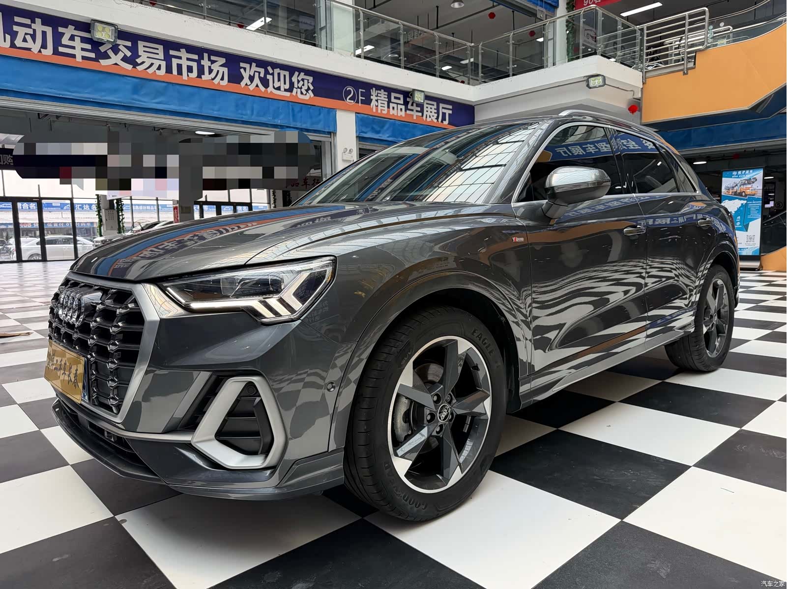 Audi Q3, 2022 1