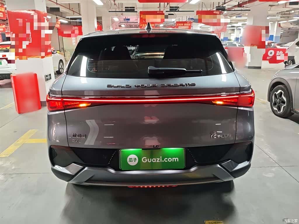 BYD Yuan, 2025 6