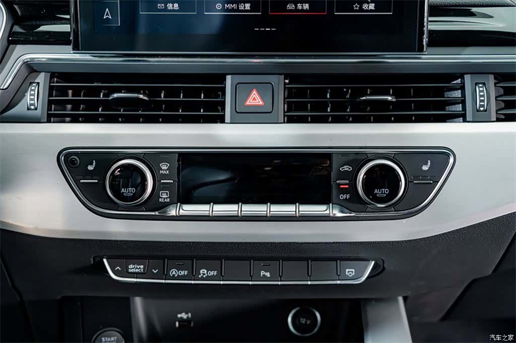 Audi A5, 2023 11